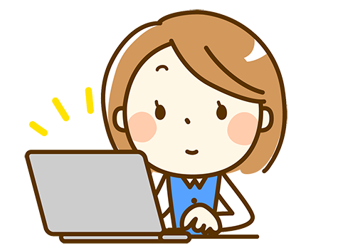 進物関係の受注事務全般のお仕事です 電話やfax メール Web等で注文が入りますので その内容を専用のシステムに入力していくお仕事です 発送処理等も行って頂きます 専用のシステムを使いますので まずは使い方を覚えるところからスタートです 丁寧に指導して 進物関係の受注事務全般のお仕事です 電話やfax メール Web等で注文が入りますので その内容を専用のシステムに入力していくお仕事です 発送処理等も行って頂きます 専用のシステムを使いますので まずは使い方を覚えるところからスタートです 丁寧に指導して