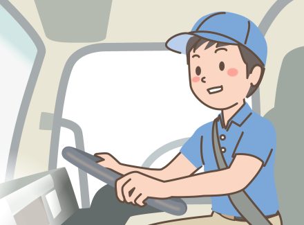 求人情報画像